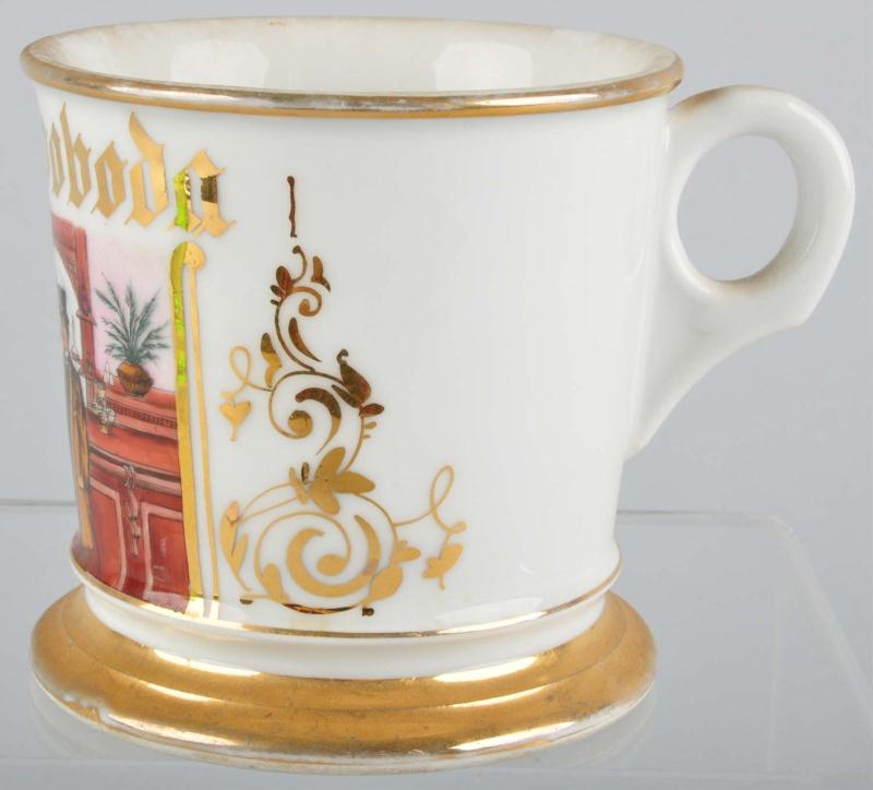 Bar Scene Shaving Mug.  Description