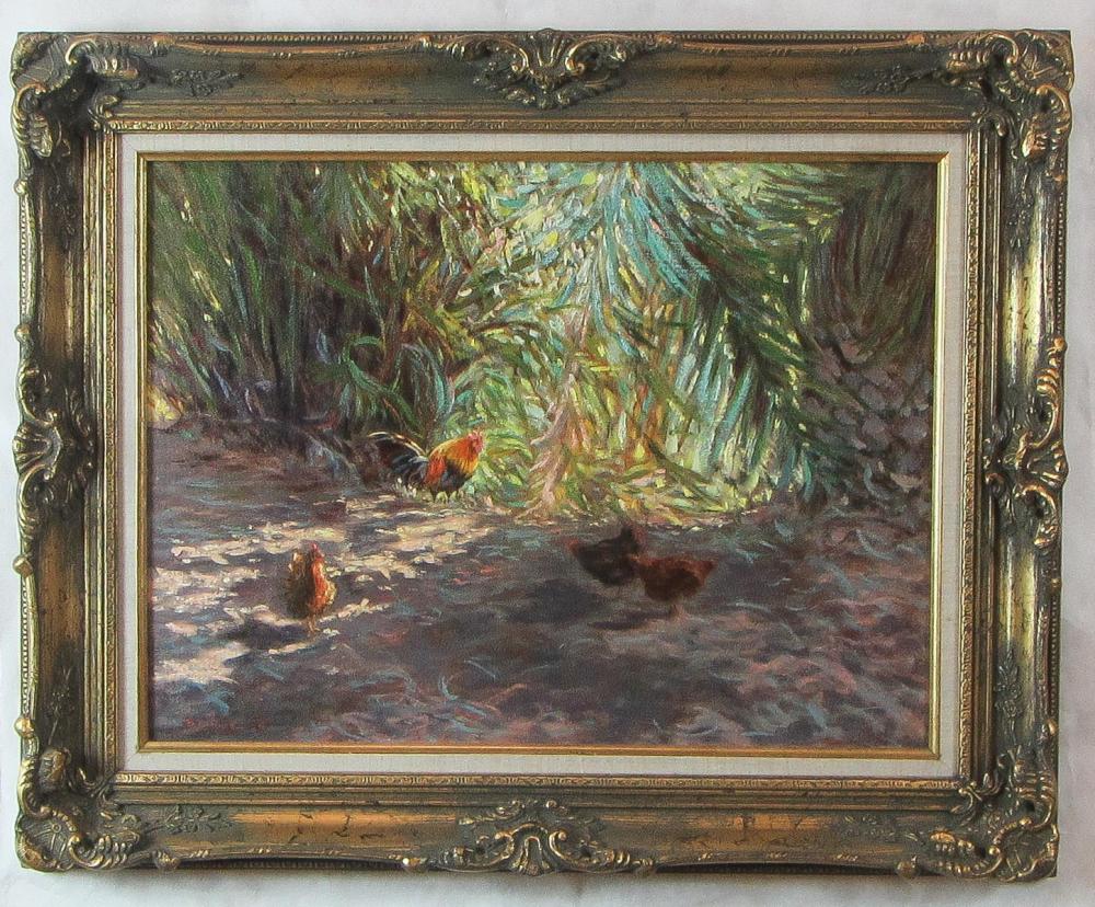 BARBARA DIANE SCHMIDT (OTIS,