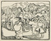 BARBARA LATHAM, SATURDAY MORNI