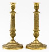BAROQUE GILT BRASS CANDLESTICK