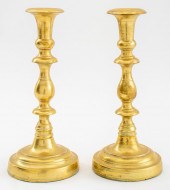 BAROQUE MANNER BRASS CANDLESTI
