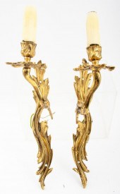 BAROQUE REVIVAL GILT BRONZE 1-