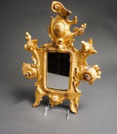 BAROQUE STYLE CARVED GILTWOOD