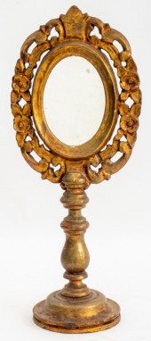 BAROQUE STYLE CARVED GILTWOOD