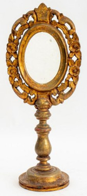 BAROQUE STYLE CARVED GILTWOOD