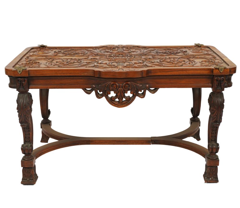 BAROQUE-STYLE CARVED MAHOGANY