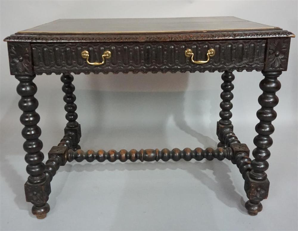 BAROQUE STYLE RELIEF-CARVED OAK