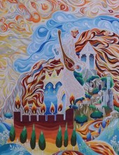 BARUCH NACHSHON (ISRAELI B. 19