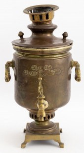 BATASHEV BRASS SAMOVAR, TULA,