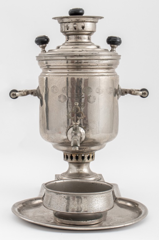 BATASHEV SILVERED BRASS TULA