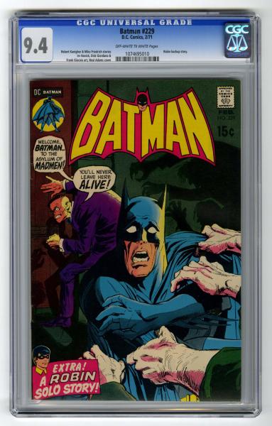 Batman #229 CGC 9.4 D.C. Comics