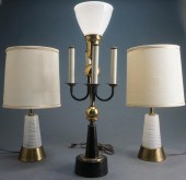BAUHAMS STYLE BRASS AND BLACK