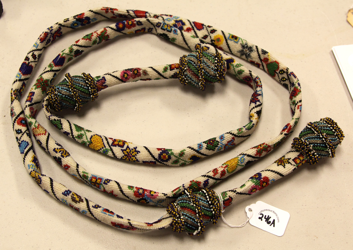 Beaded Jump Rope Condition: Some