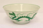 BEAUTIFUL CHINESE GREEN ON WHI