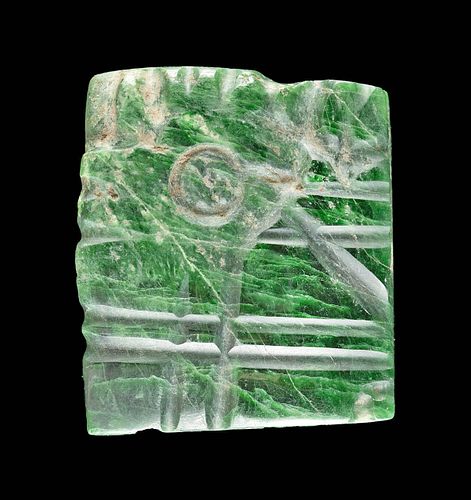 BEAUTIFUL MAYA JADE AVIAN PLAQUE