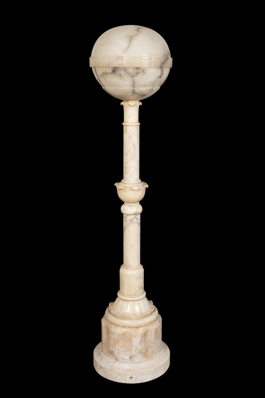 BEAUX ARTS ALABASTER GLOBULAR SHADE