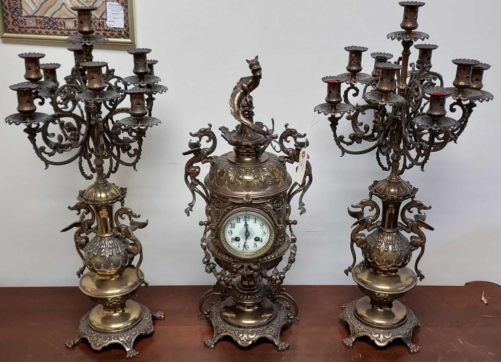 BELGIAN EMPIRE STYLE GILT METAL