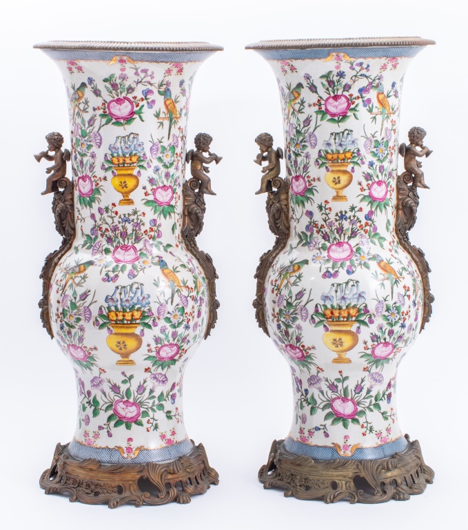 BELLE EPOQUE STYLE PORCELAIN & GILT