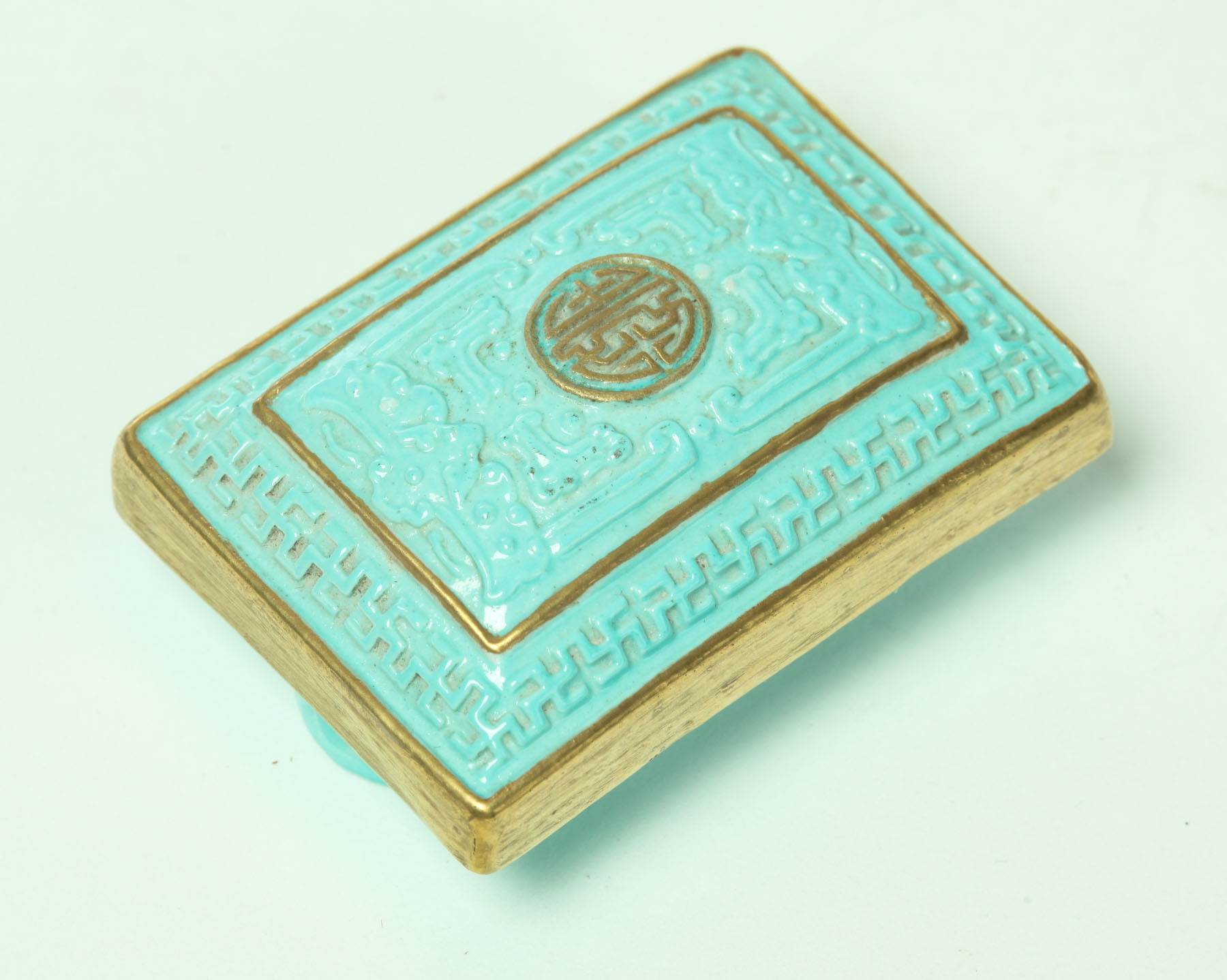 BELT BUCKLE.  China  Republic
