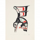 Ben Houstie (b. 1960), Heiltsu