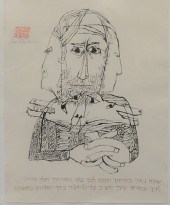 BEN SHAHN (AMERICAN, 1898 - 19