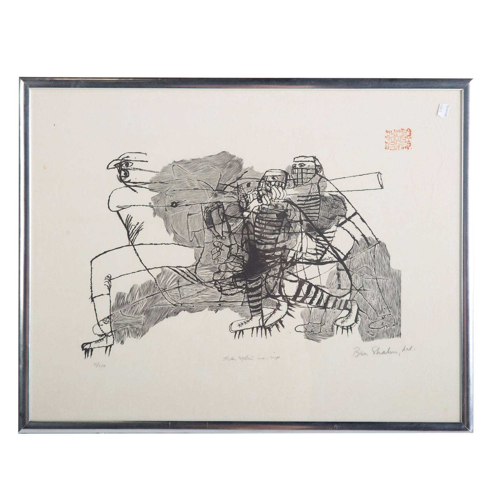 BEN SHAHN. "BASEBALL," WOODCUT ON