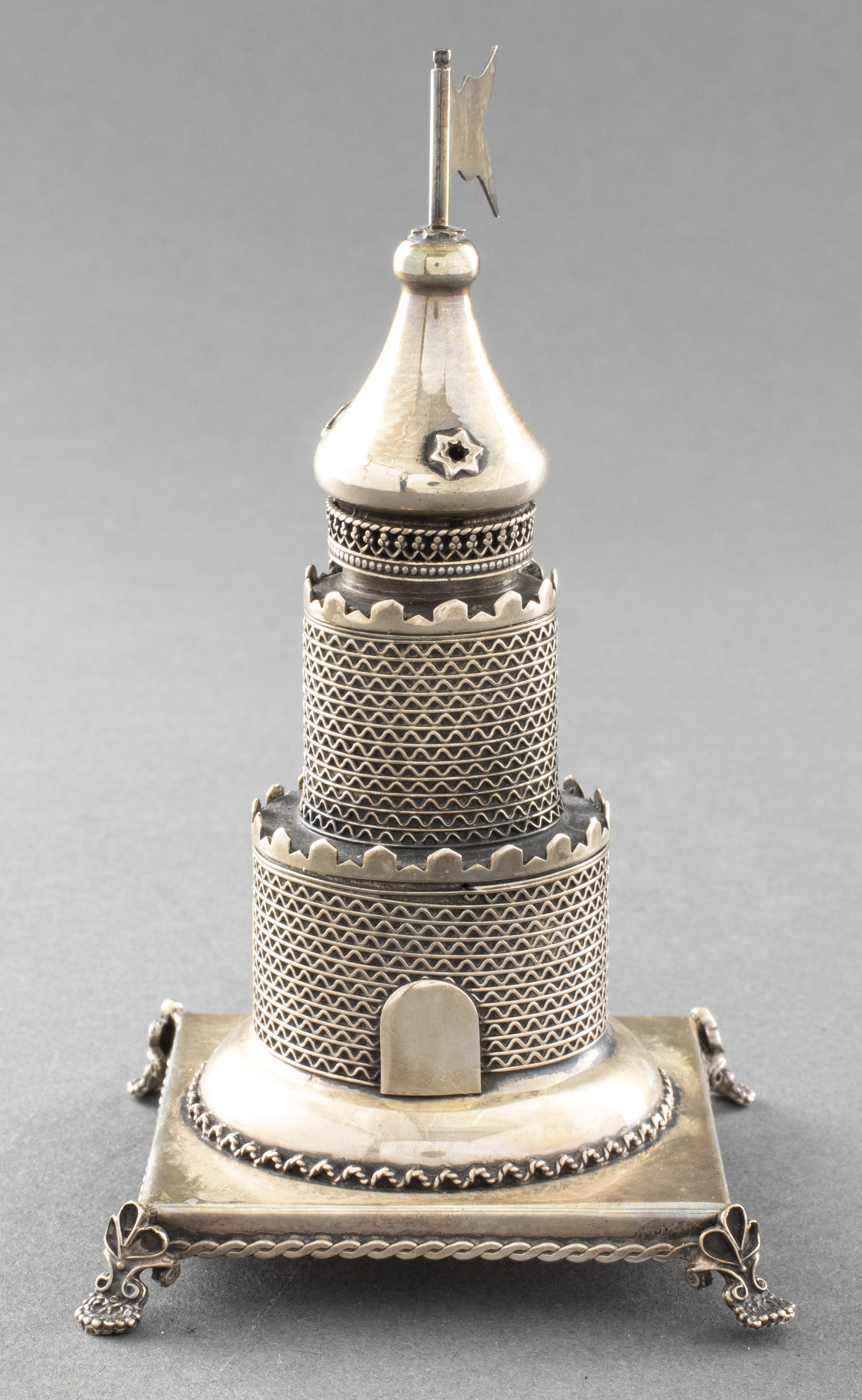 BEN ZION JUDAICA SILVER BESAMIM