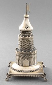 BEN ZION JUDAICA SILVER BESAMI