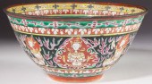 Bencharong Bowl late 18th cent