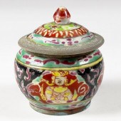 BENCHARONG PORCELAIN LIDDED PO