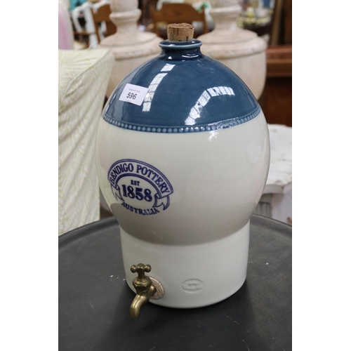 Bendigo pottery water dispenser,