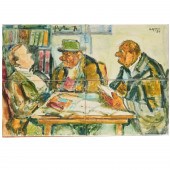 BENJAMIN KOPMAN, CERAMIC TILE