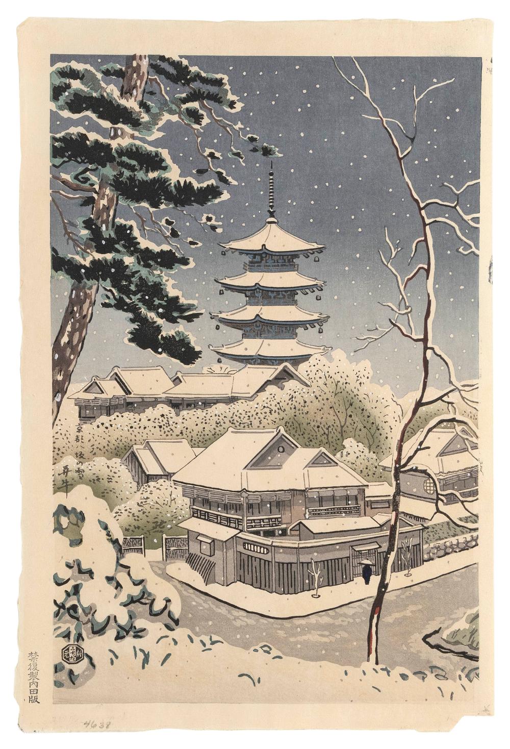BENJI ASADA (JAPAN, 1899-1984),
