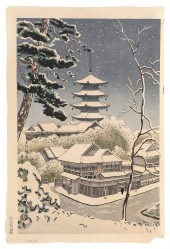 BENJI ASADA (JAPAN, 1899-1984)