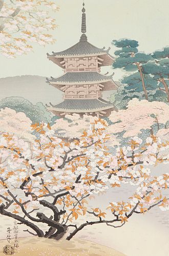 BENJI ASADA "PAGODA AT NINNAJI