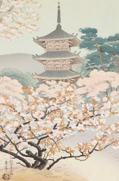 BENJI ASADA "PAGODA AT NINNAJI