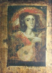 BERBER Mersad (Yugoslavia 1940