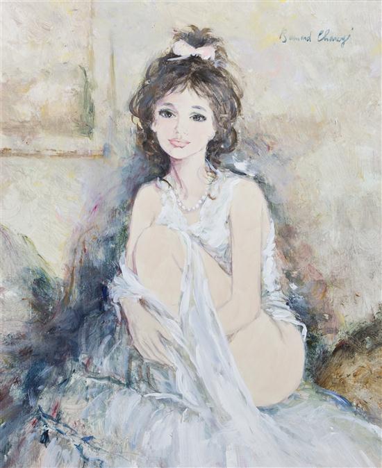 Bernard Charoy (French b. 1929)