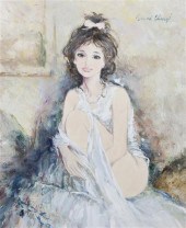 Bernard Charoy (French b. 1929