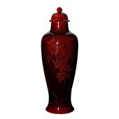 BERNARD MOORE FLAMBE POTTERY L