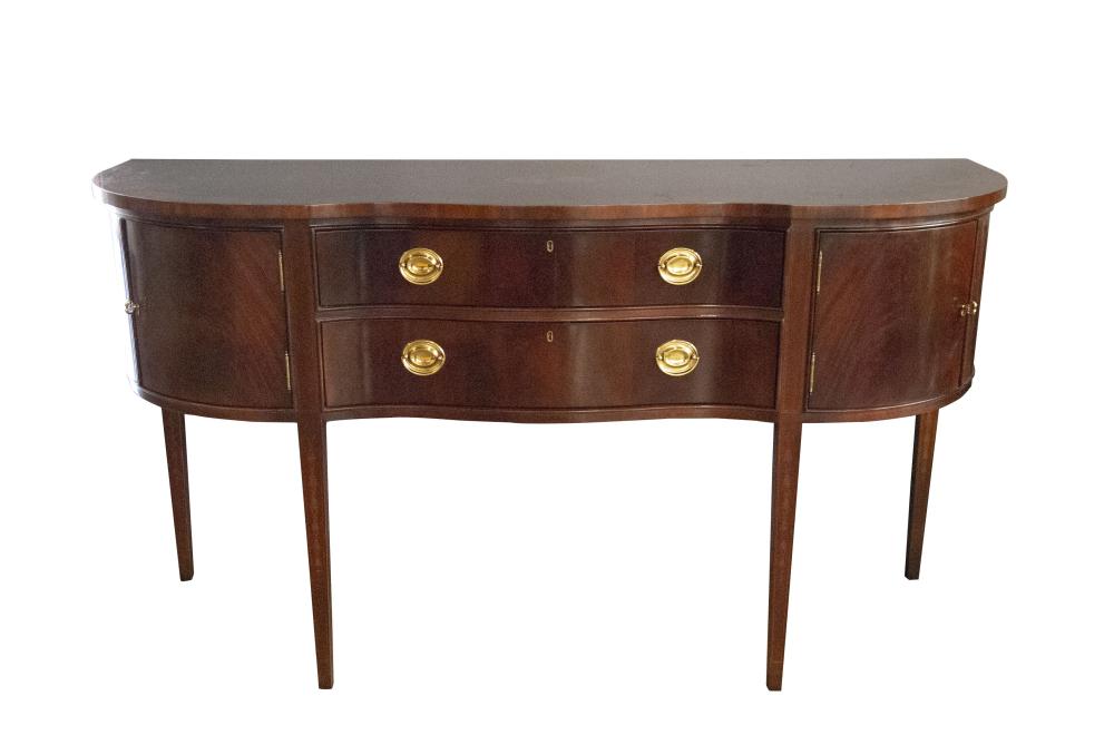 BERNHARDT STAINED MAHOGANY