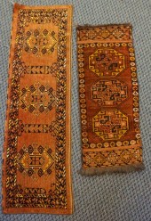 BESHIR WALL HANGING AND UZBEK
