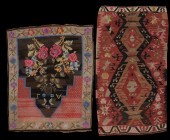 BESSARABIAN BLACK-GROUND PRAYE