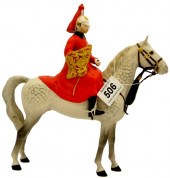 Beswick Model of a Lifeguard o