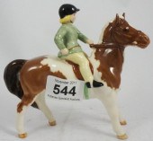 Beswick Model of Girl on Skewb