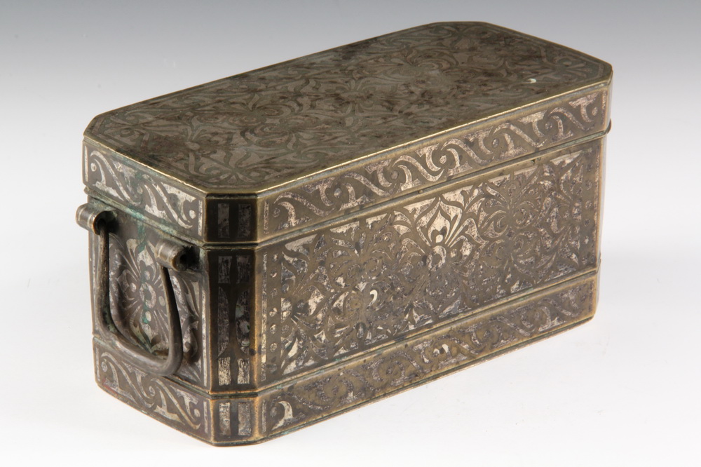 BETEL NUT CADDY-Probably Mindanao