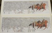 BEV DOOLITTLE (AMERICAN, B. 19