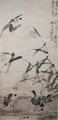 BIAN SHOU MIN(1684-1752),