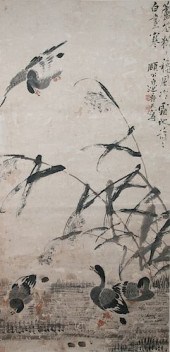 BIAN SHOU MIN(1684-1752), GOOS