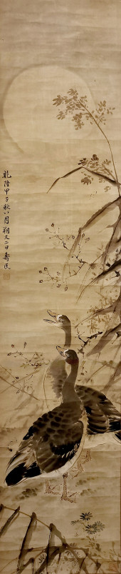 BIAN SHOUMIN (1684-1752), ATTR